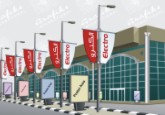 Compound Signs